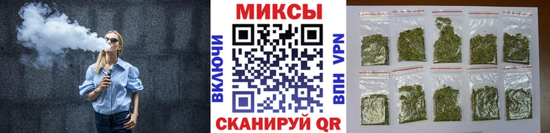 БУТИРАТ BDO  Обнинск 