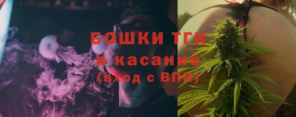 синтетический гашиш Алзамай