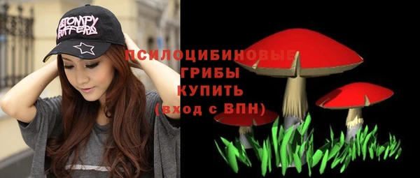 синтетический гашиш Алзамай
