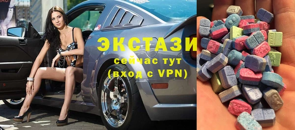 синтетический гашиш Алзамай