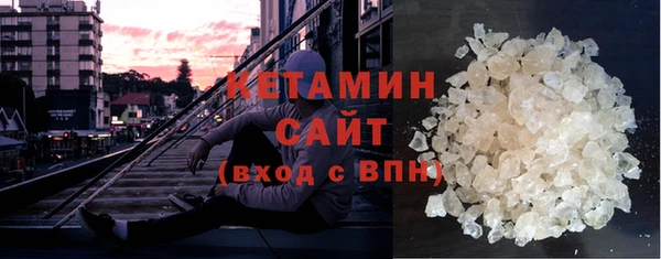 гашишное масло Алексеевка