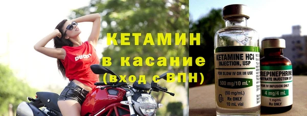 прущие крисы Алексин