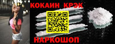 мет Обь