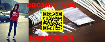 мет Обь