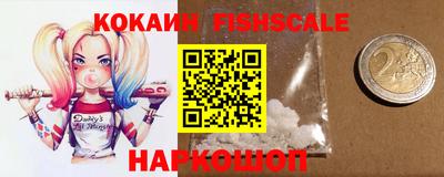 СК Обнинск