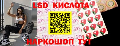 мет Обь