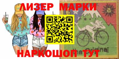 мет Обь