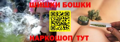 соль ск Нягань
