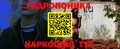 мефедрон Туймазы