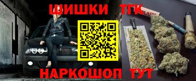 СК Обнинск