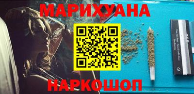 соль ск Нягань