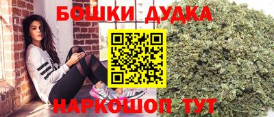 дмт Тулун