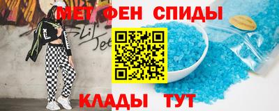 соль ск Нягань