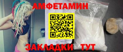 СК Обнинск