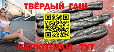 мет Обь
