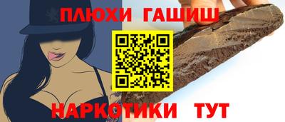 СК Обнинск