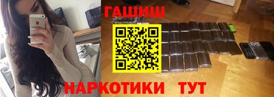 мет Обь