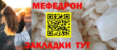 СК Обнинск