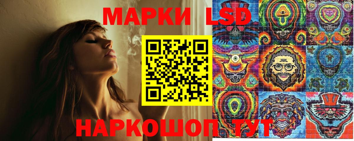 Обнинск  MDMA  Вход с VPN  Купить  Меф МЯУ МЯУ   ГАШ  Мефедрон 